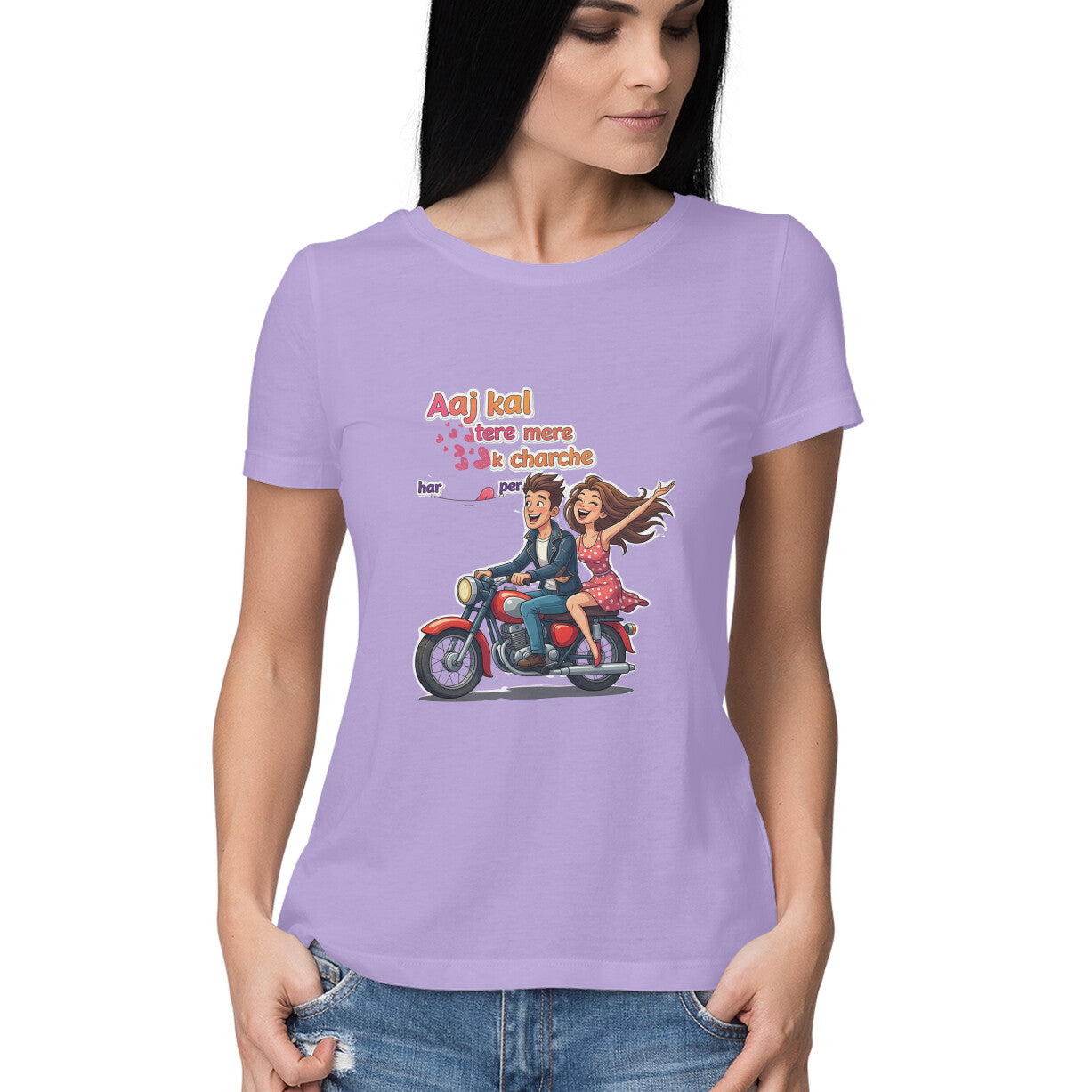 Front View - 5690638