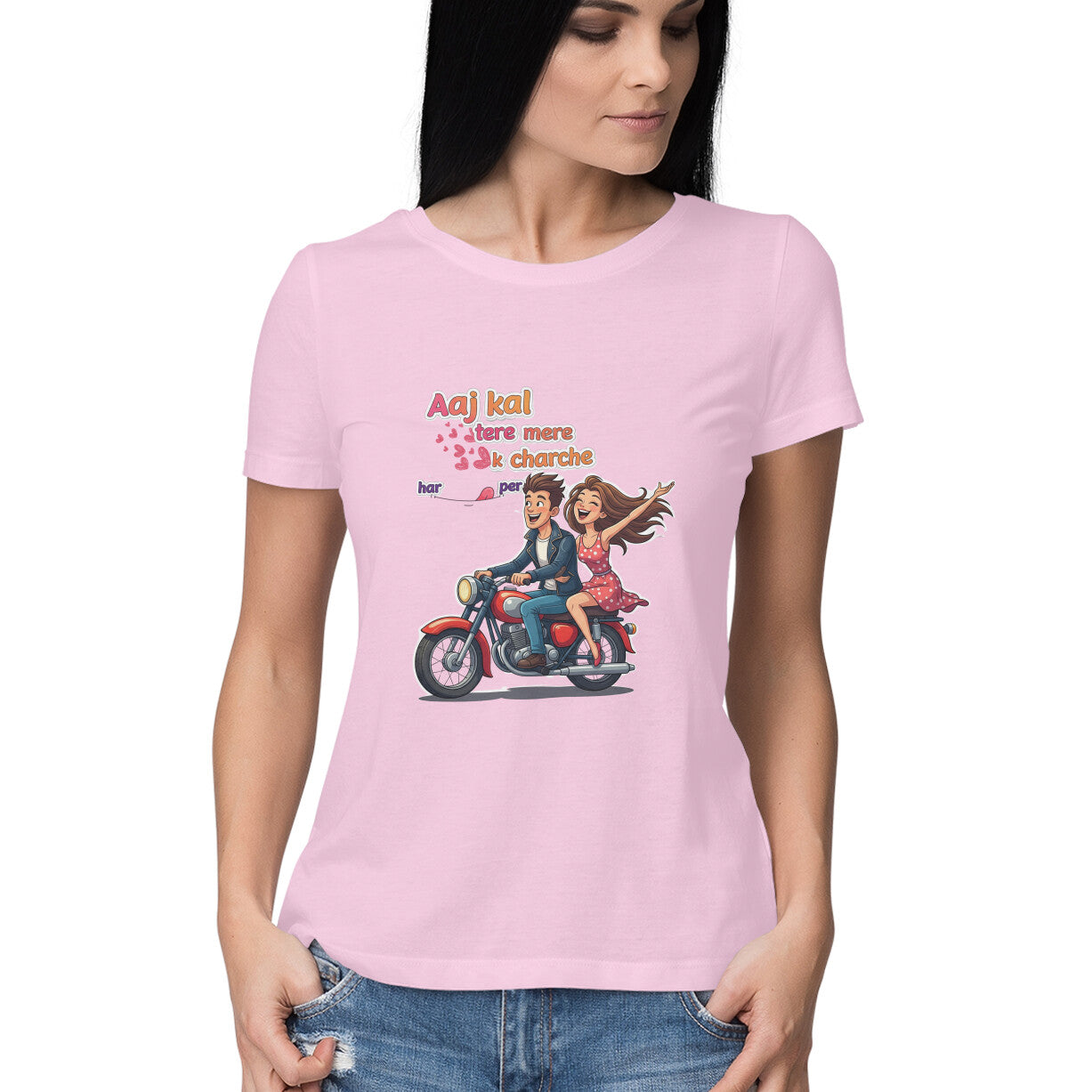 Front View - 5690639