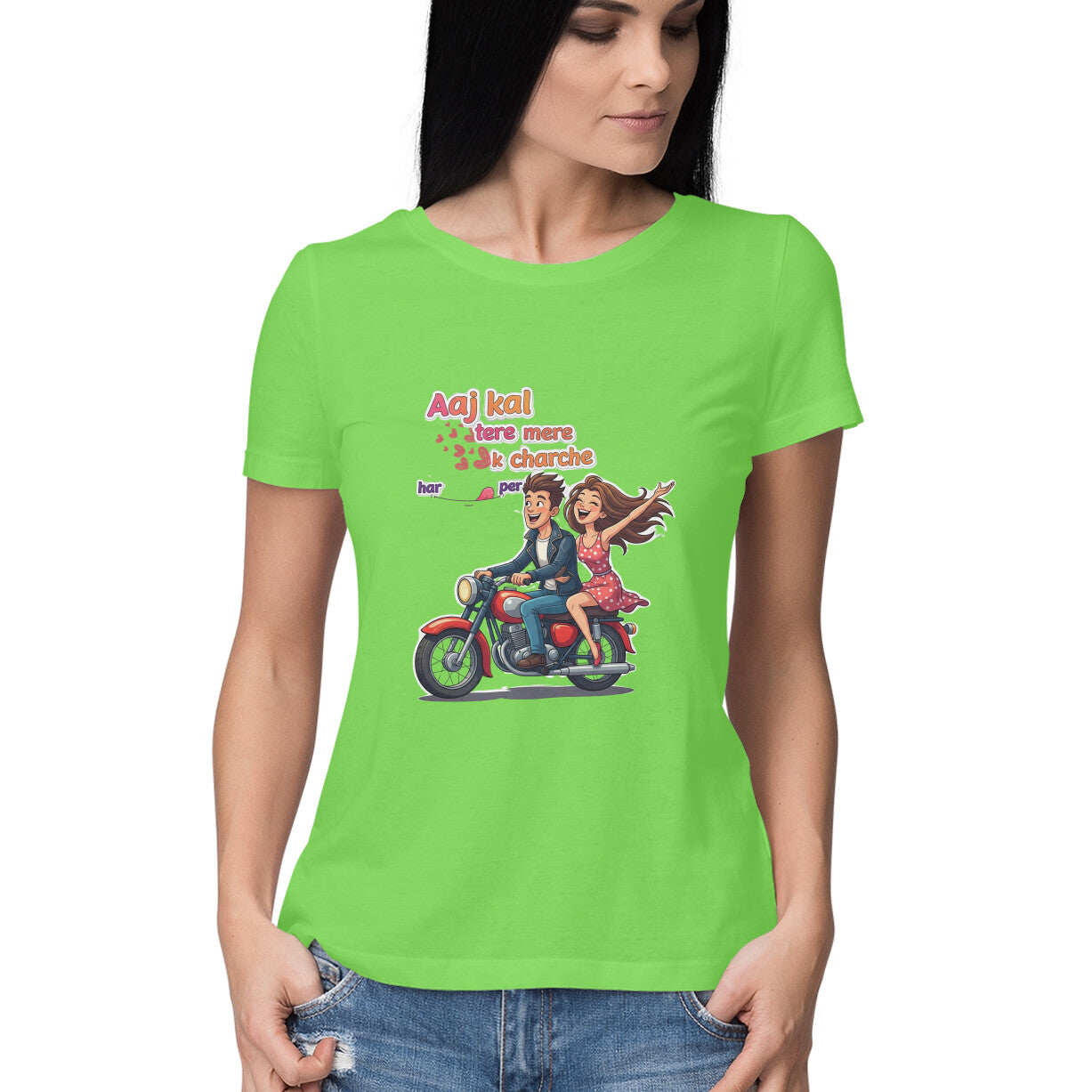 Front View - 5690640