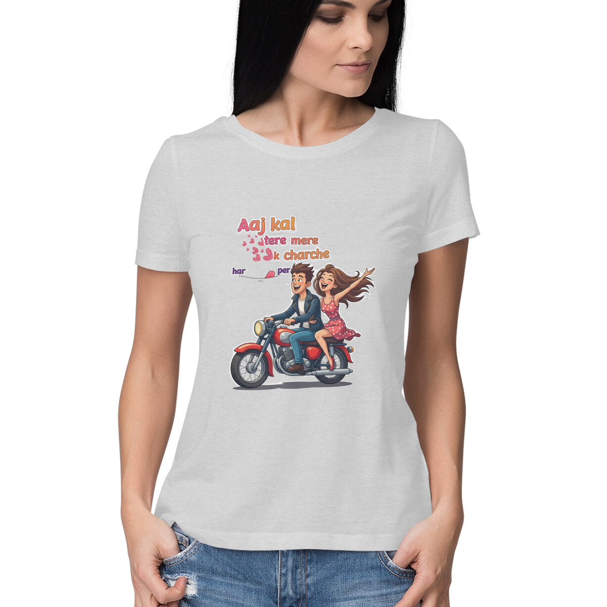 Front View - 5690641