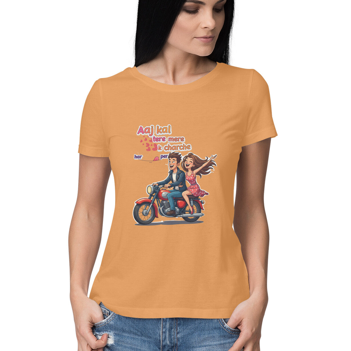 Front View - 5690642