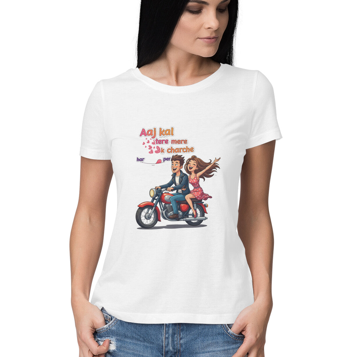 Front View - 5690645