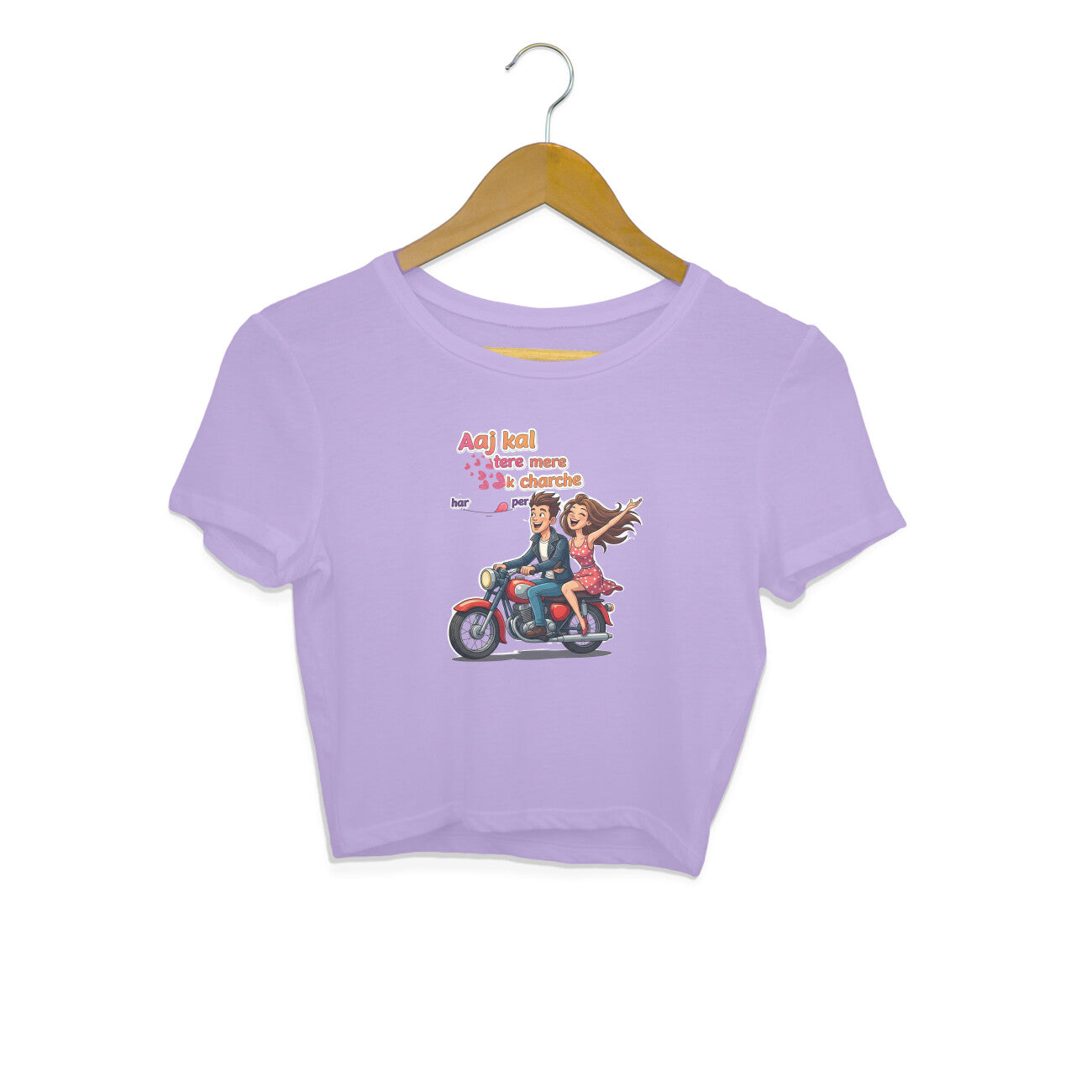 Front View - 5691505