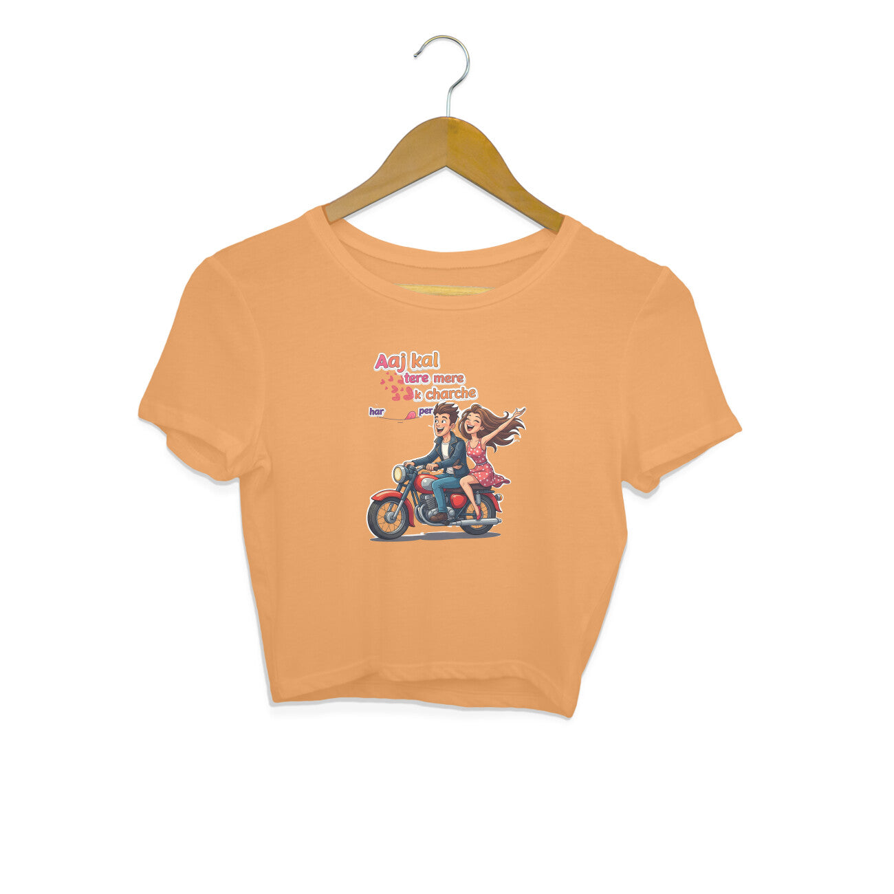 Front View - 5691507