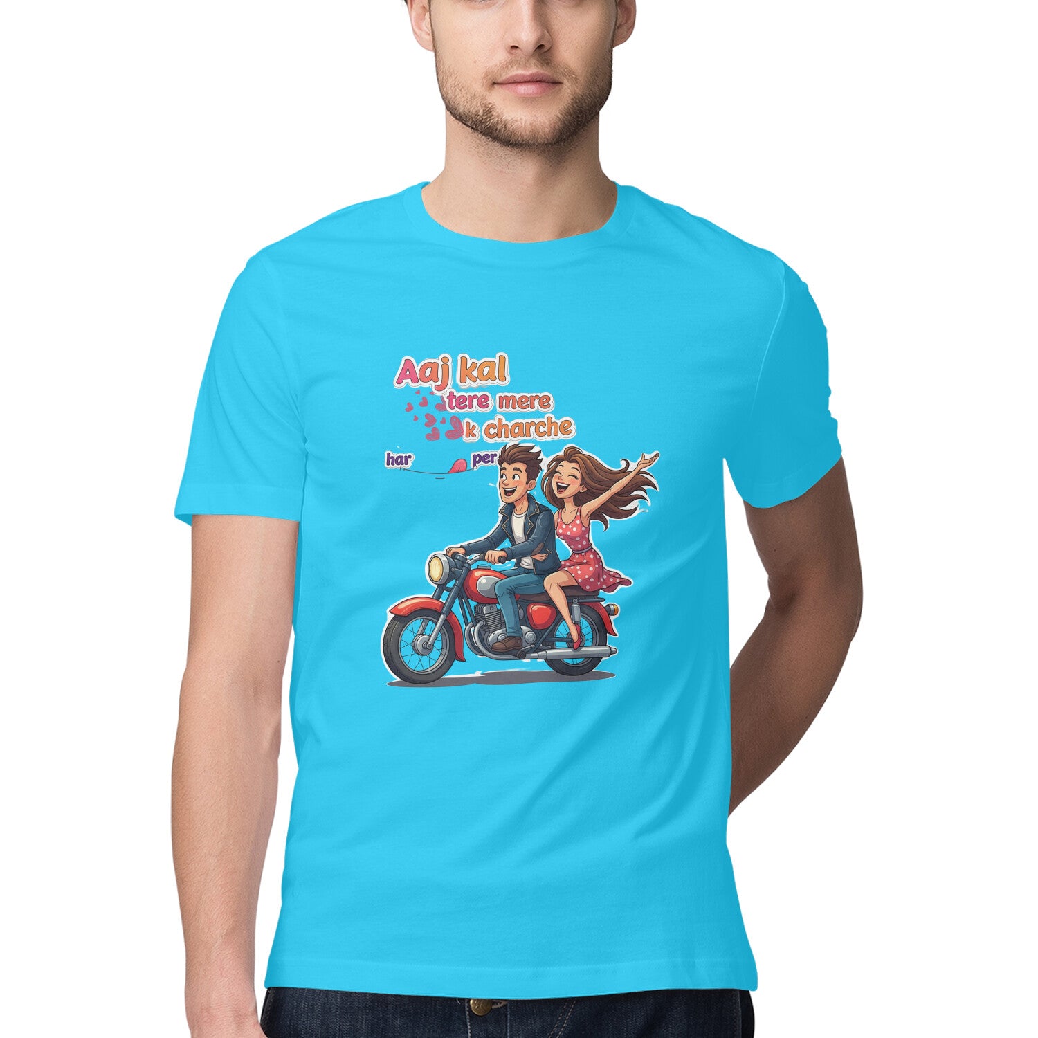 Front View - 5691514