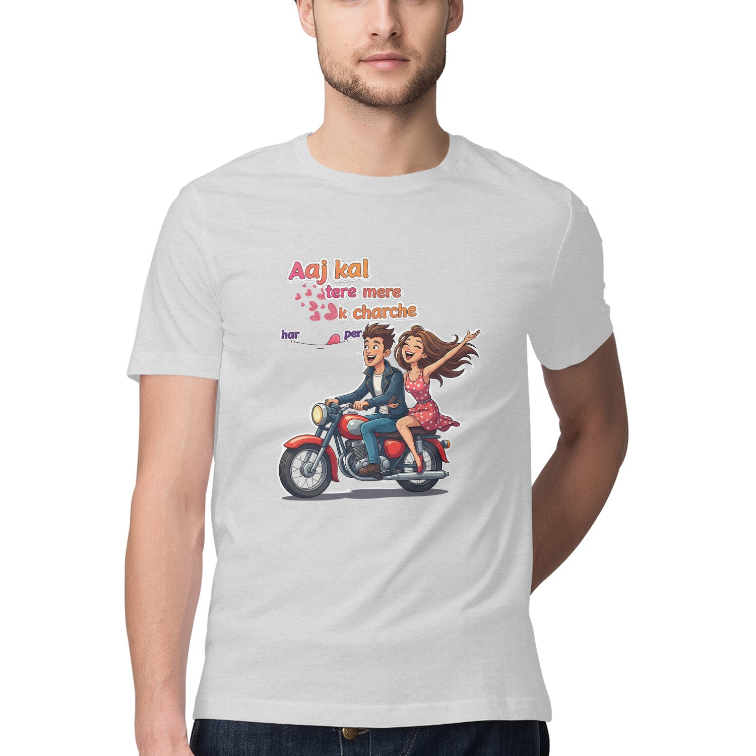 Front View - 5691516