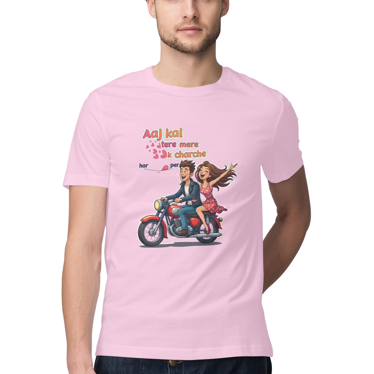 Front View - 5691517