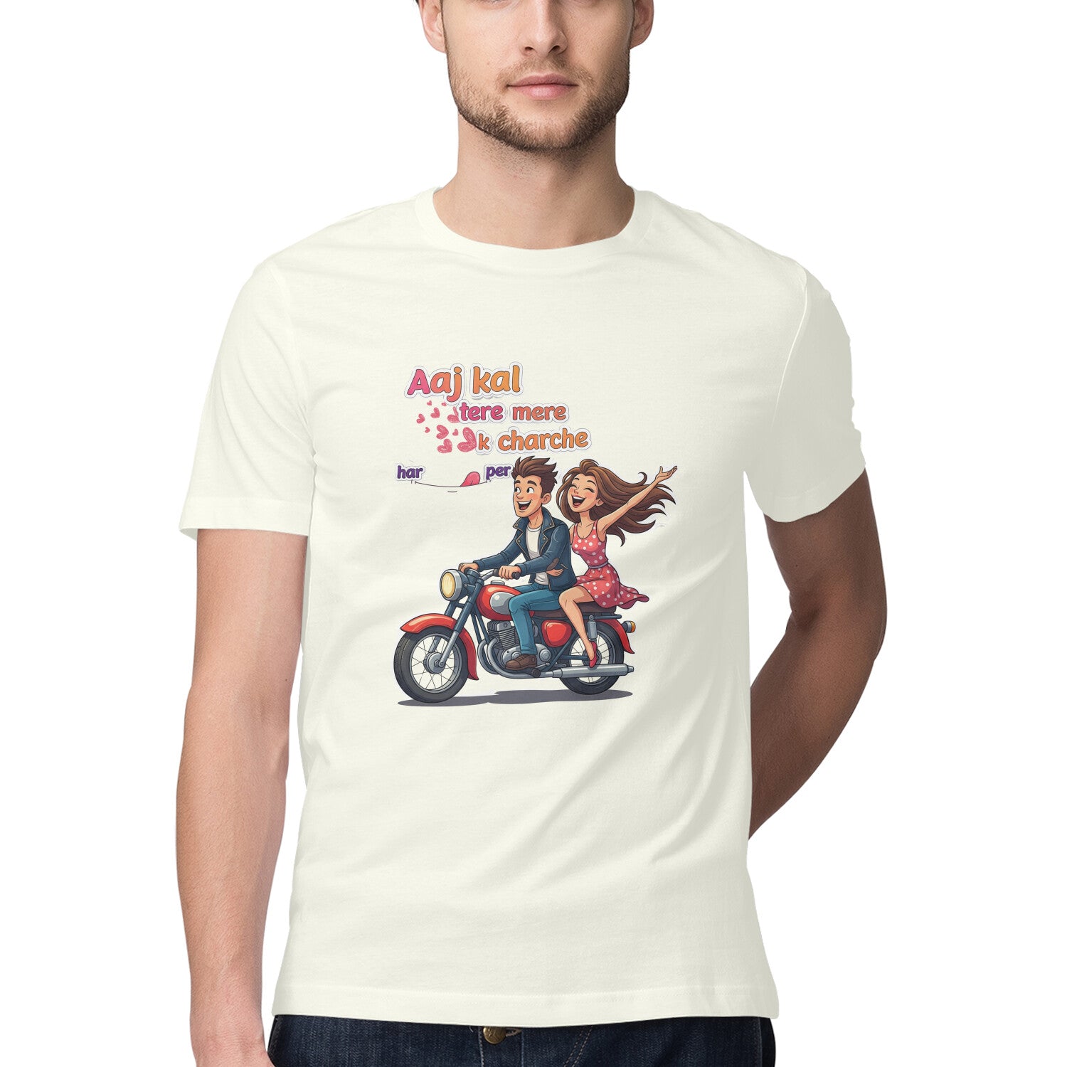 Front View - 5691520