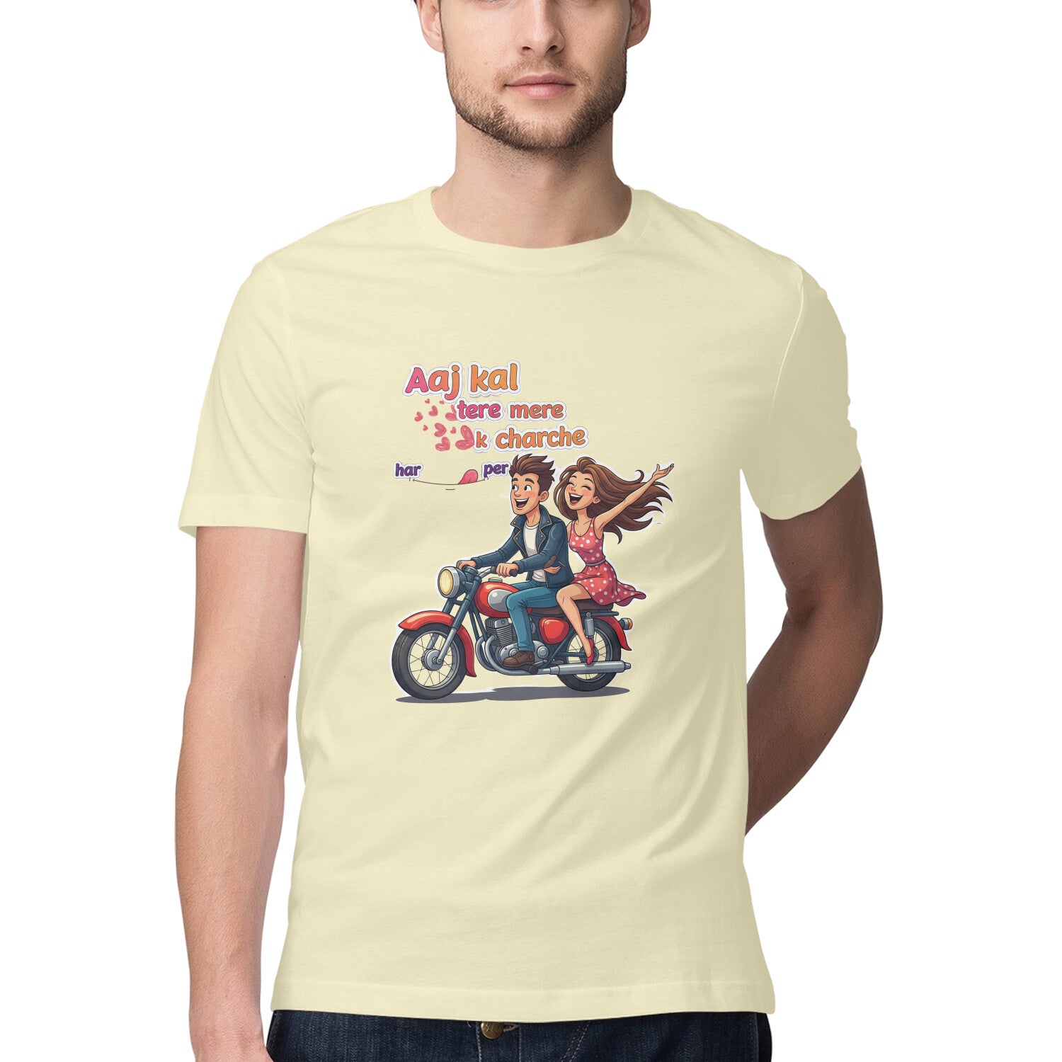 Front View - 5691522