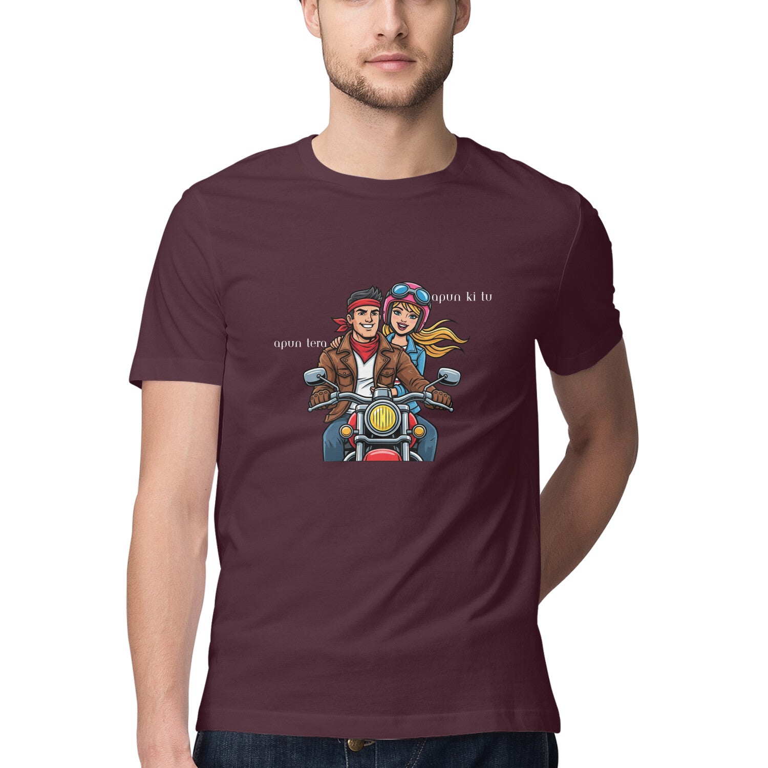 Front View - 5691730
