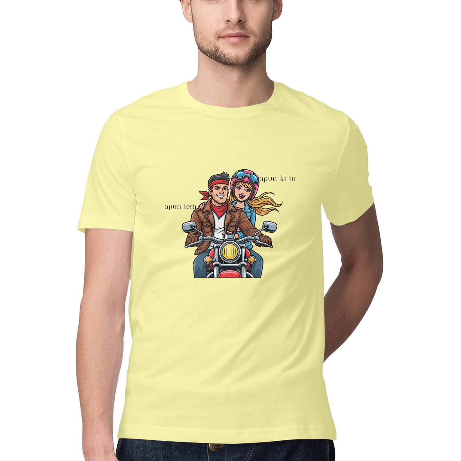 Front View - 5691749