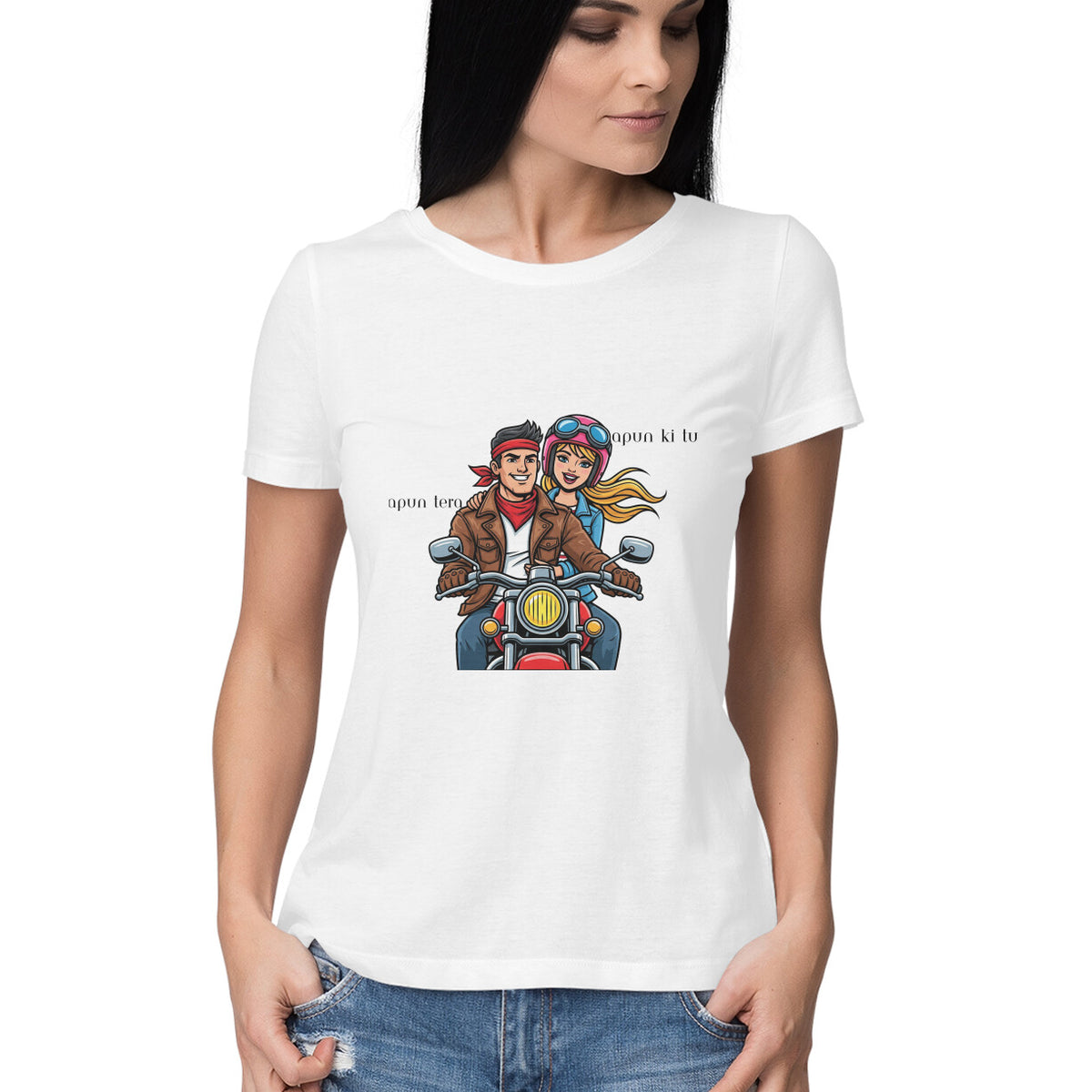 Front View - 5691847