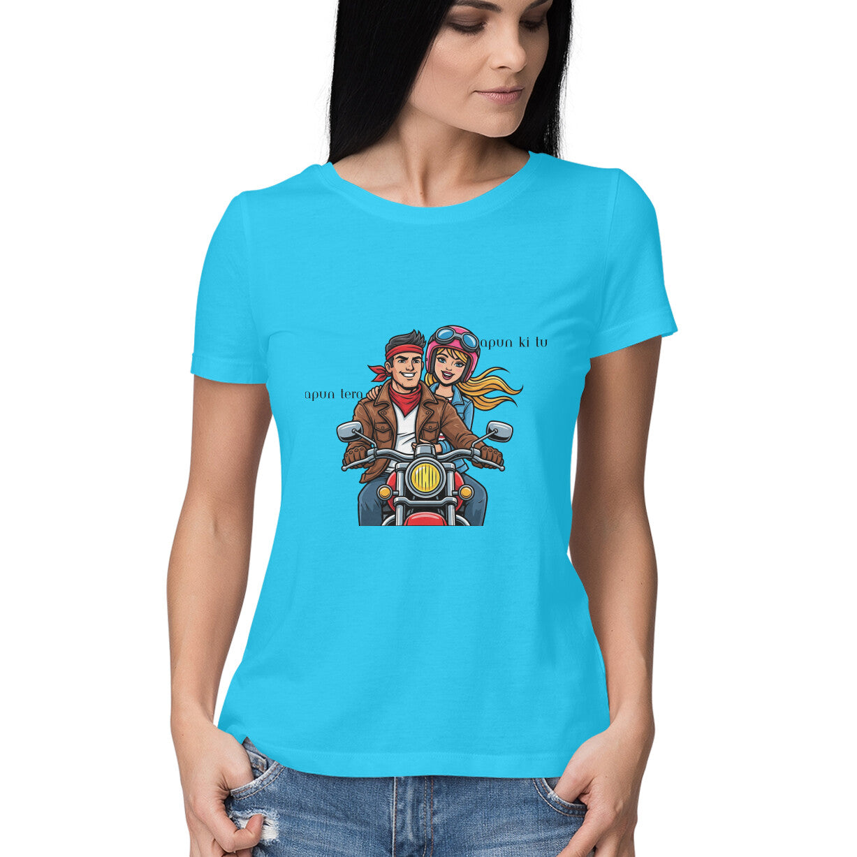 Front View - 5691849