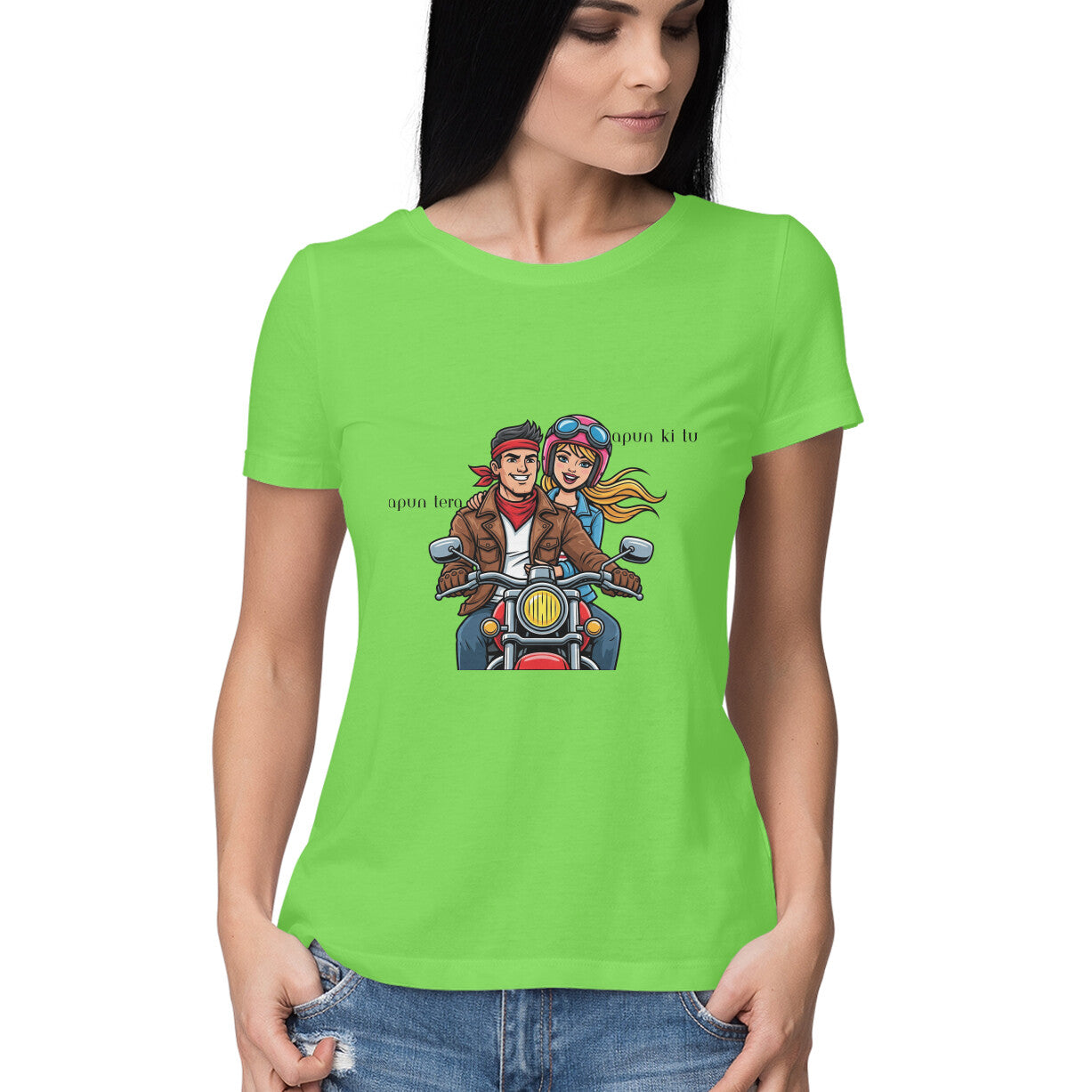 Front View - 5691852