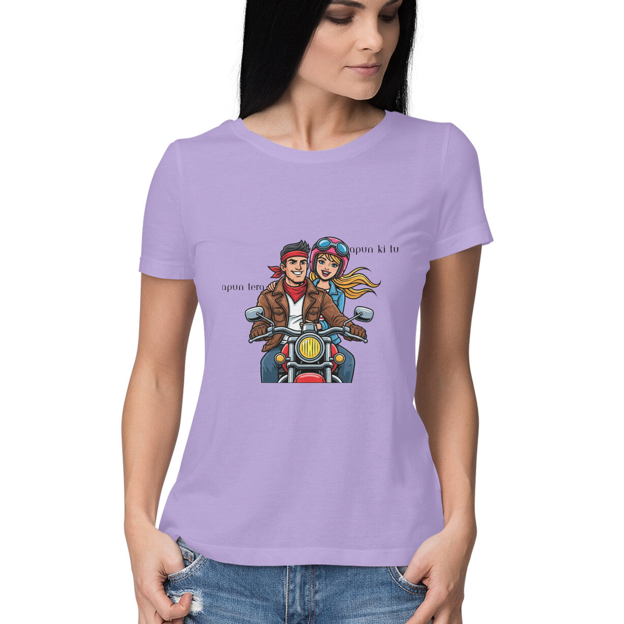 Front View - 5691854