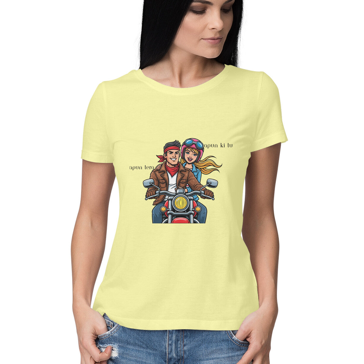 Front View - 5691855