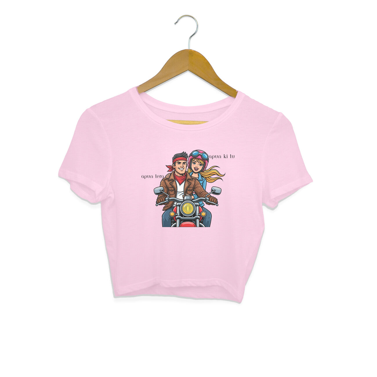 Front View - 5691985