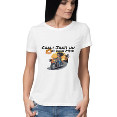 Front View - 5698759