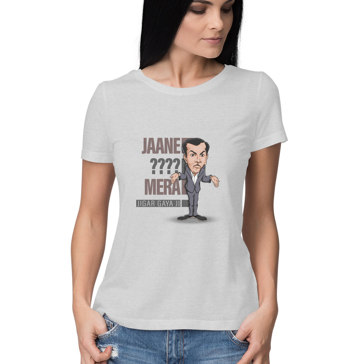 Front View - 5699680