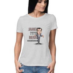 Front View - 5699680