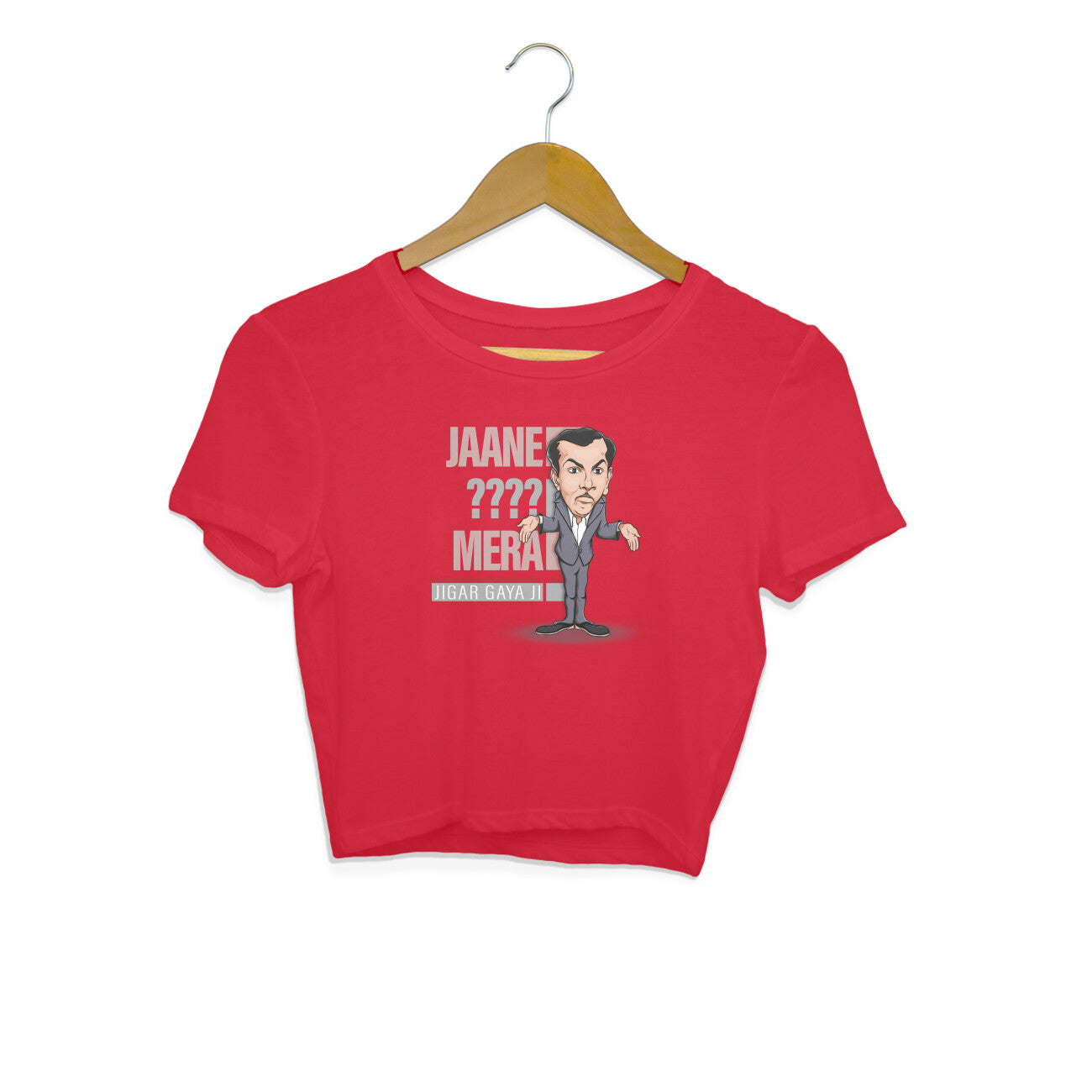 Front View - 5699696