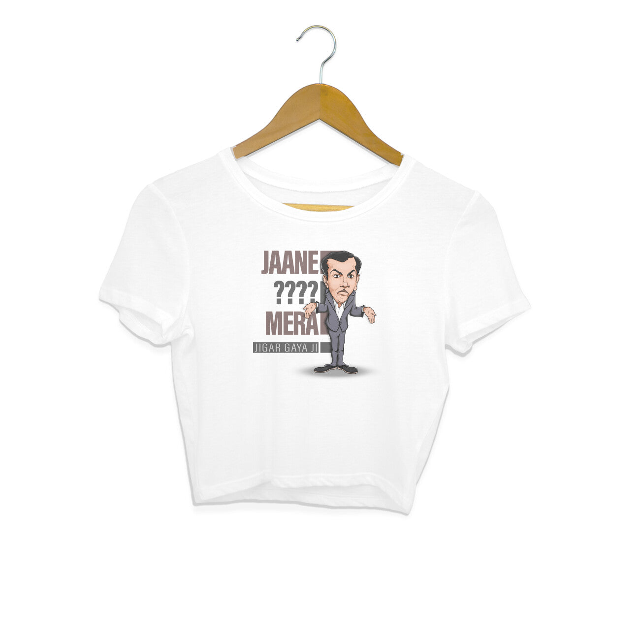 Front View - 5699707