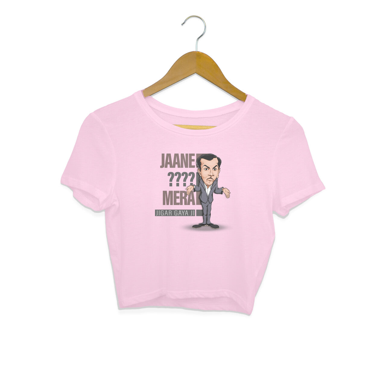 Front View - 5699709