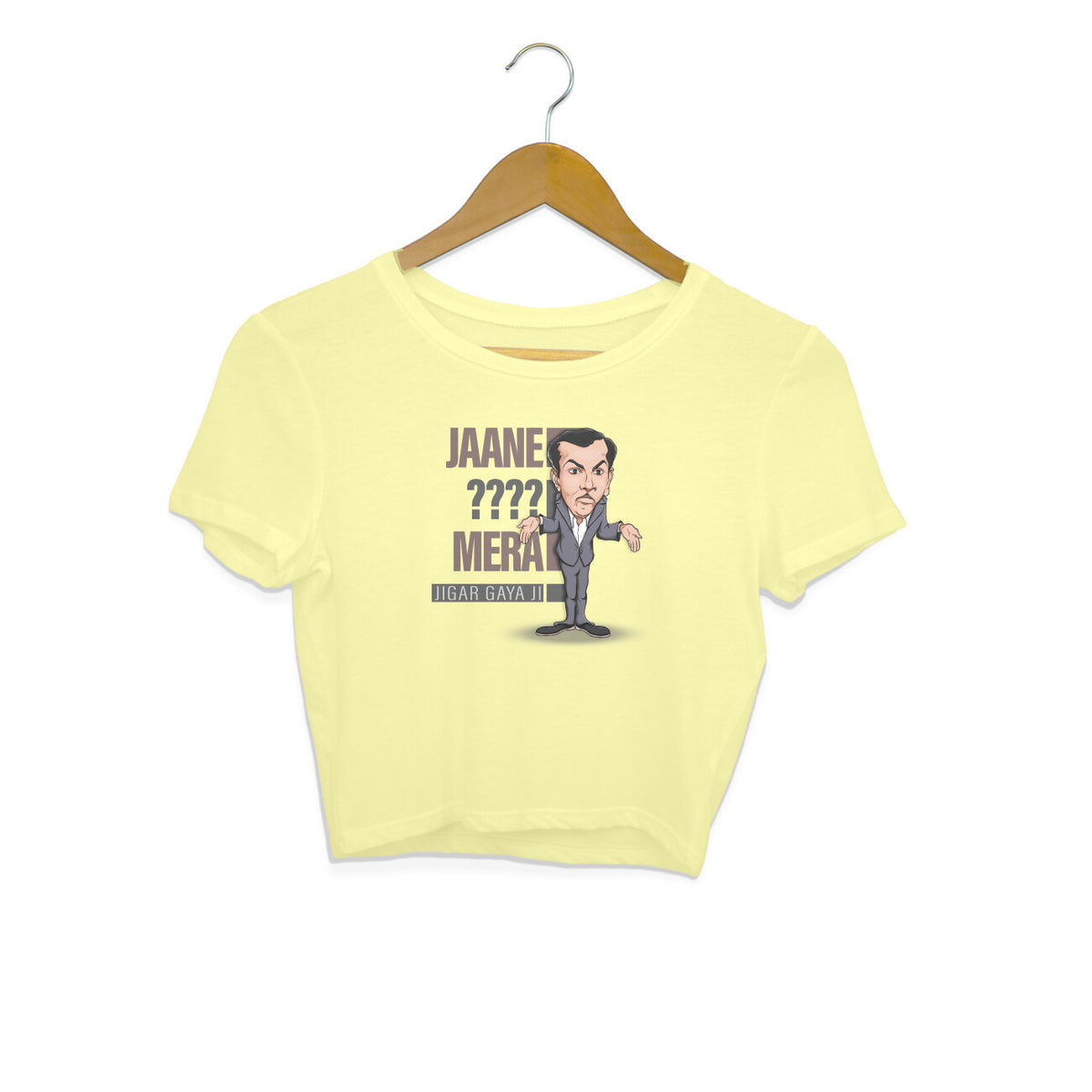 Front View - 5699711