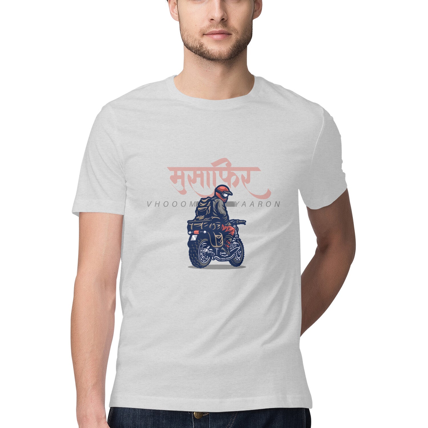 Front View - 5717419