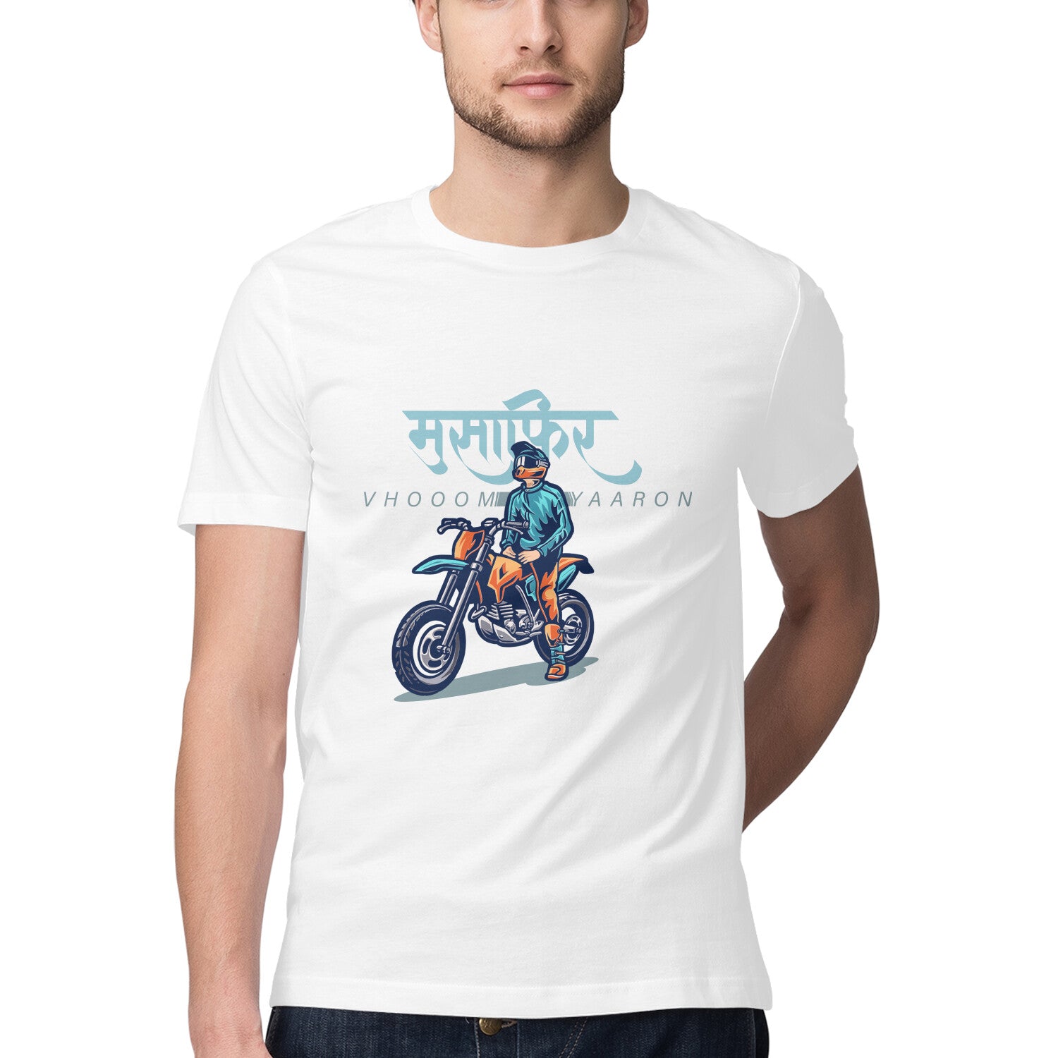 Front View - 5717435