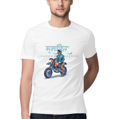 Front View - 5717435