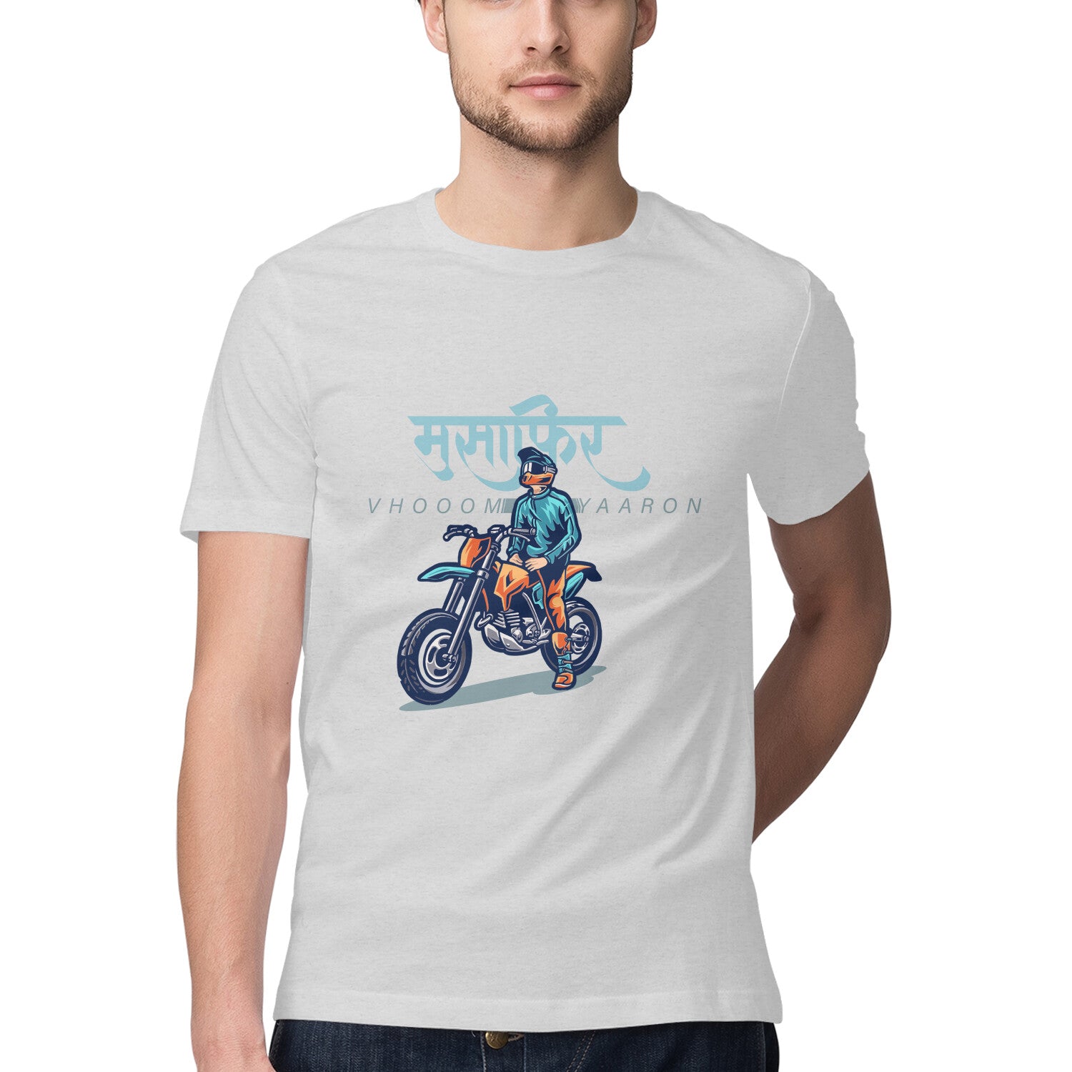 Front View - 5717436