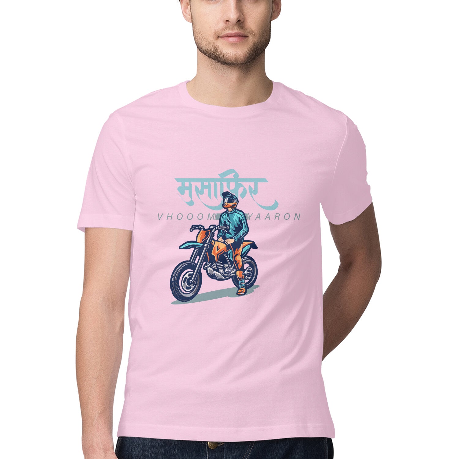 Front View - 5717439