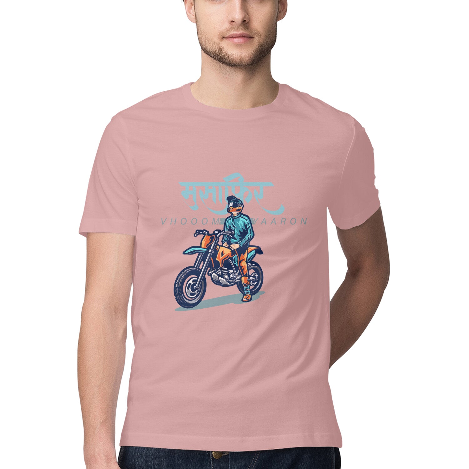 Front View - 5717446