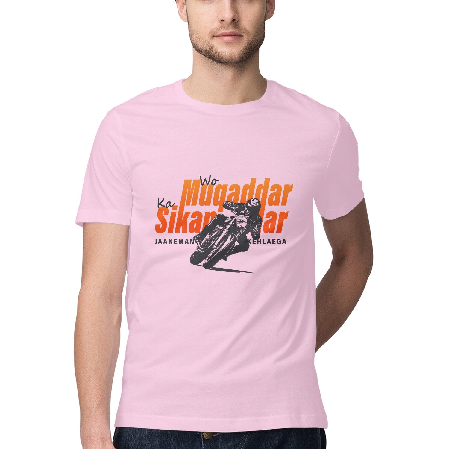 Front View - 5718079