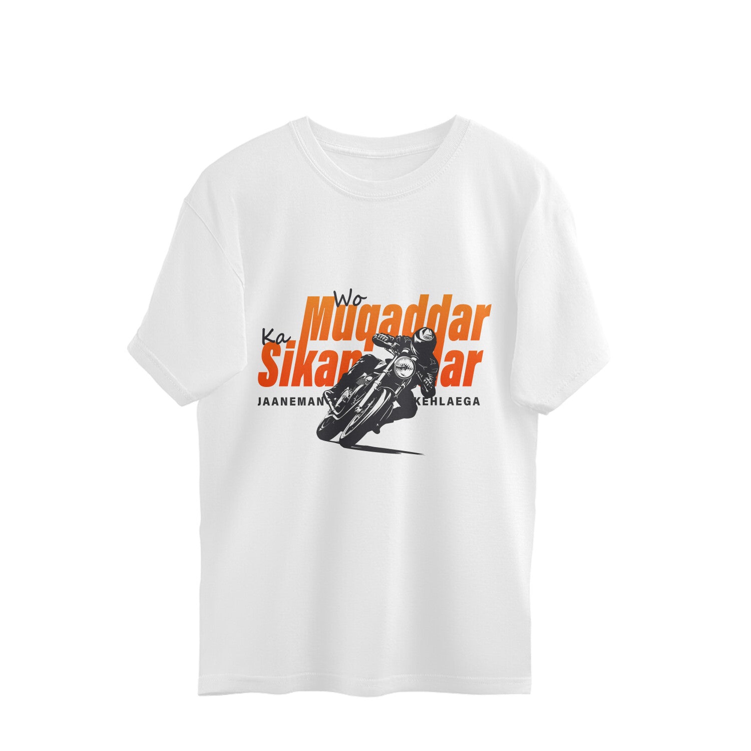 Front View - 5718935