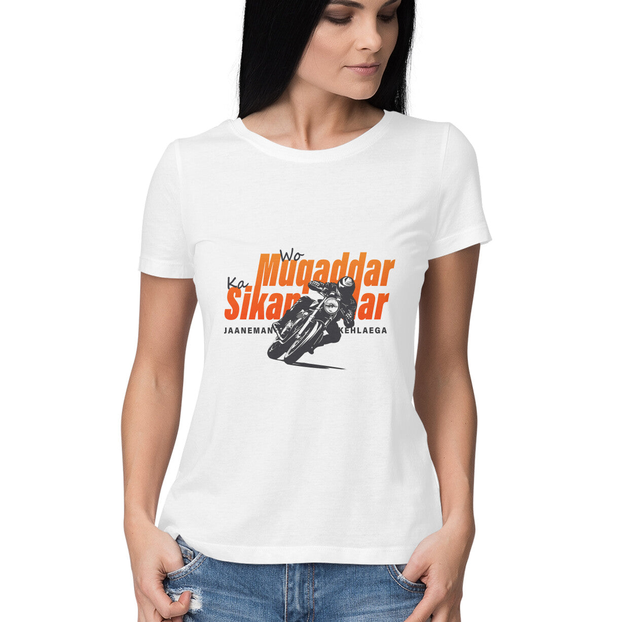 Front View - 5719312