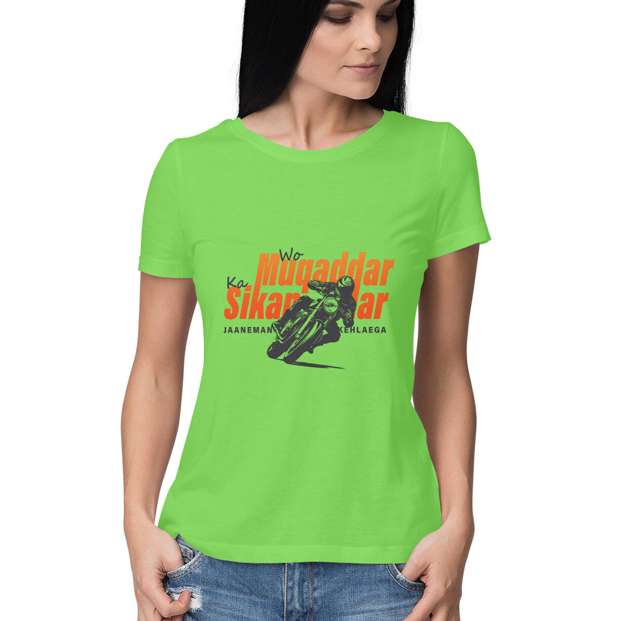 Front View - 5719317