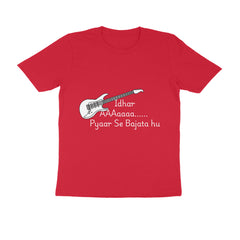 Front View - 5719549