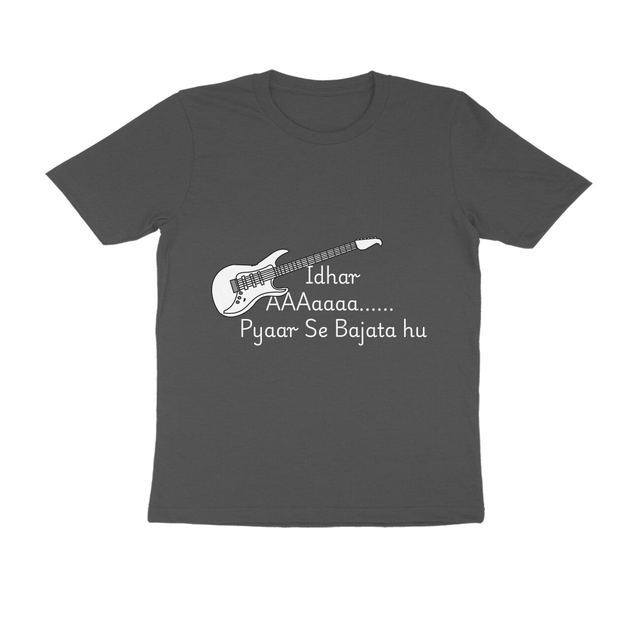 Front View - 5719550