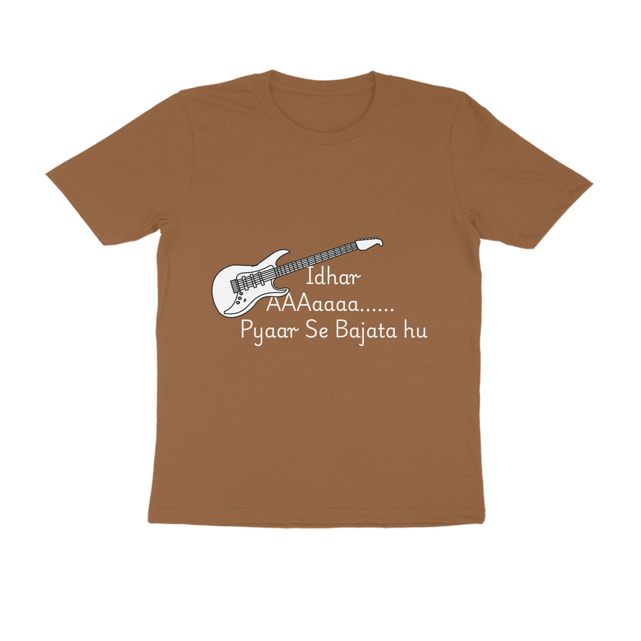 Front View - 5719557