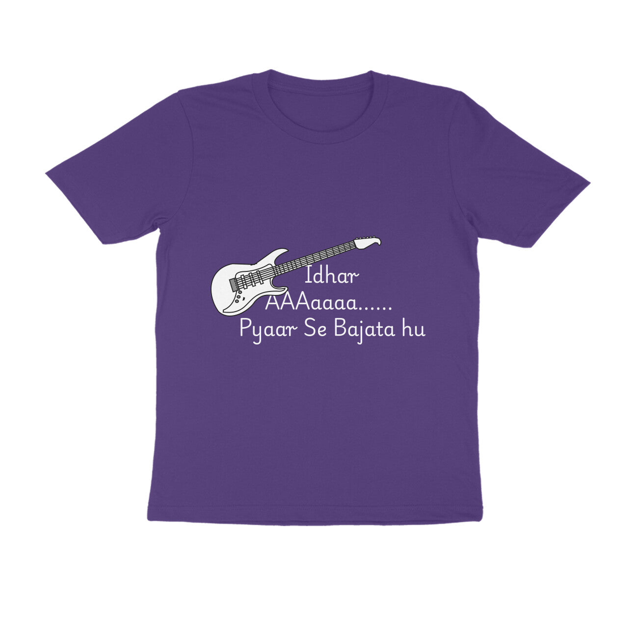 Front View - 5719558