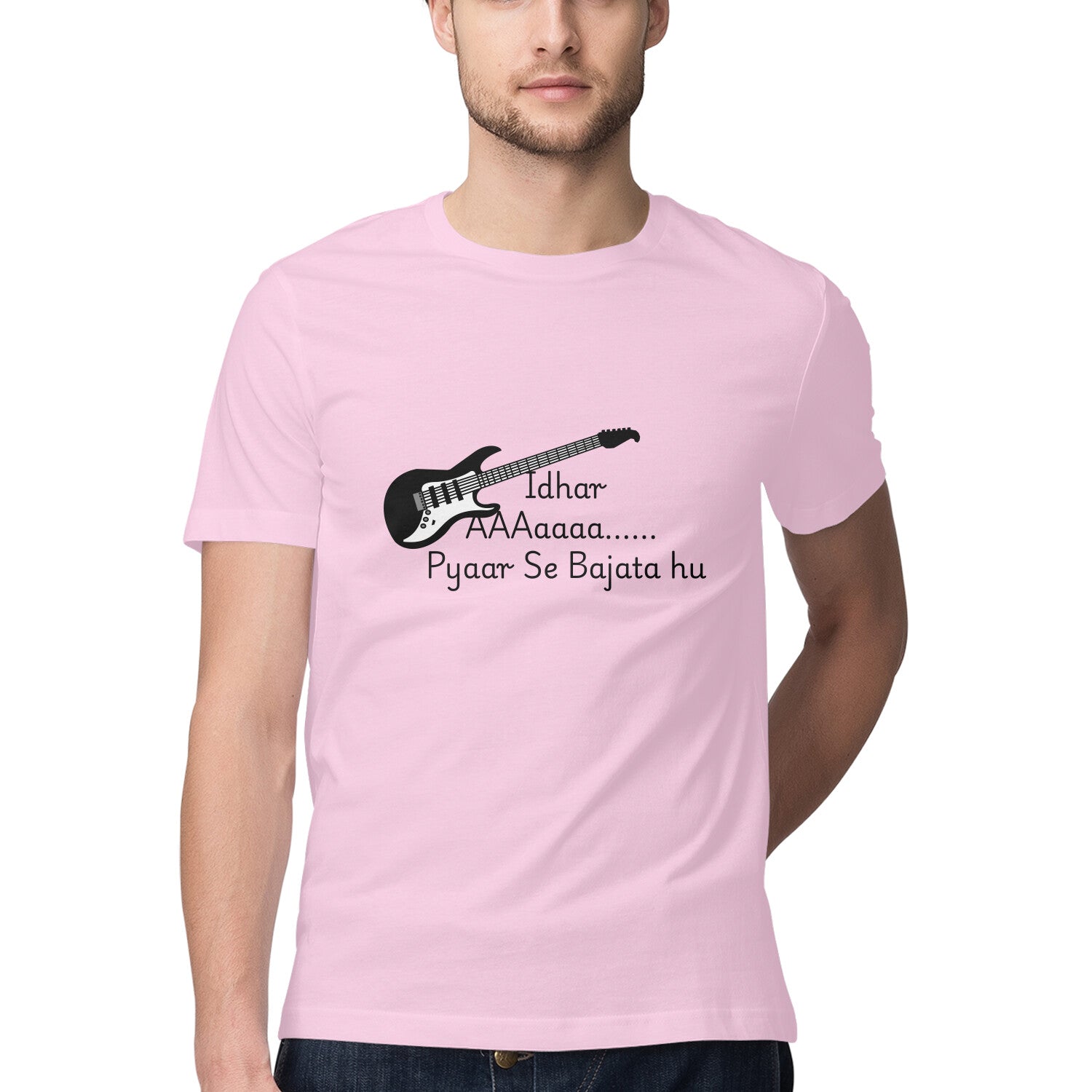 Front View - 5719560