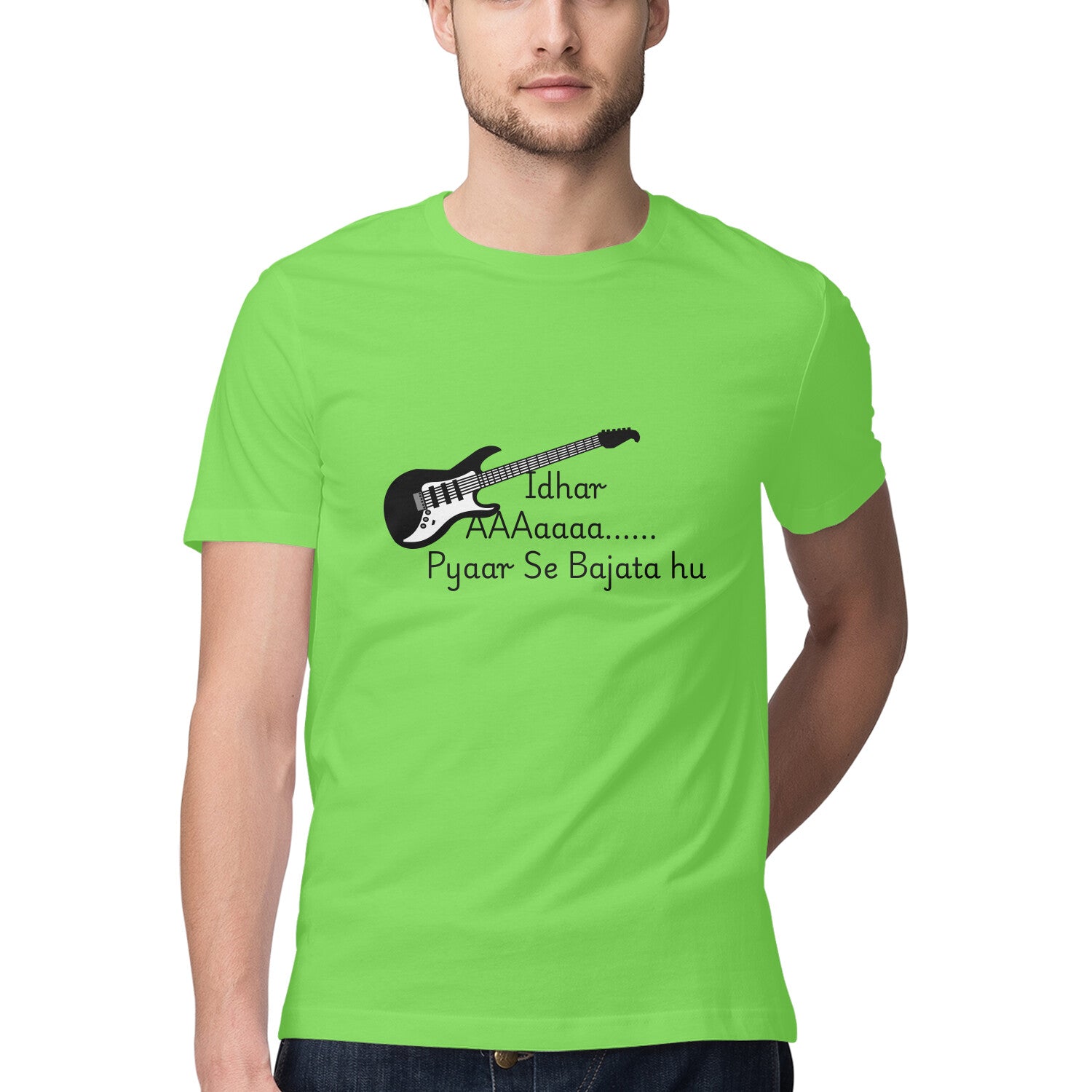 Front View - 5719561