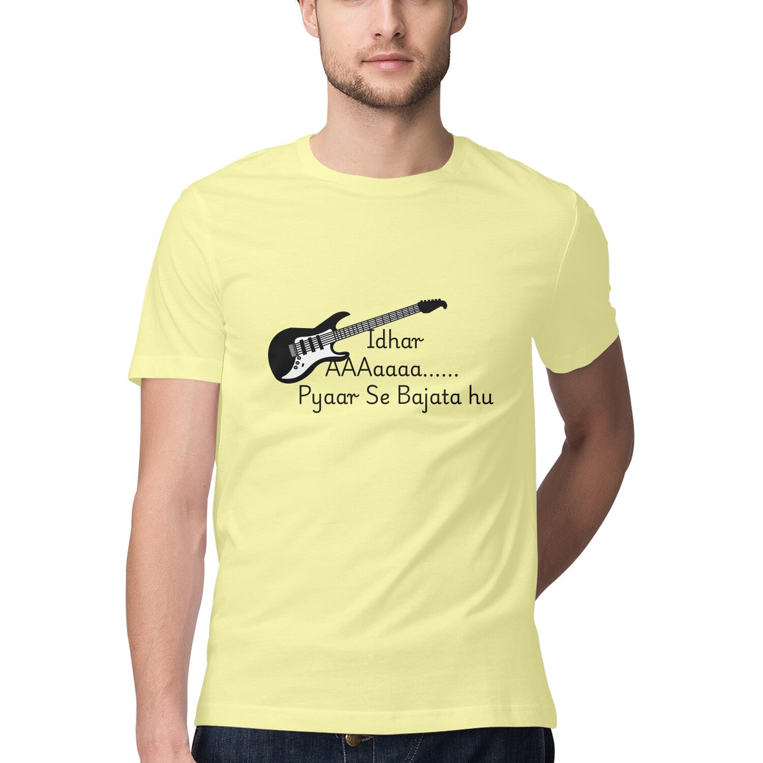 Front View - 5719562