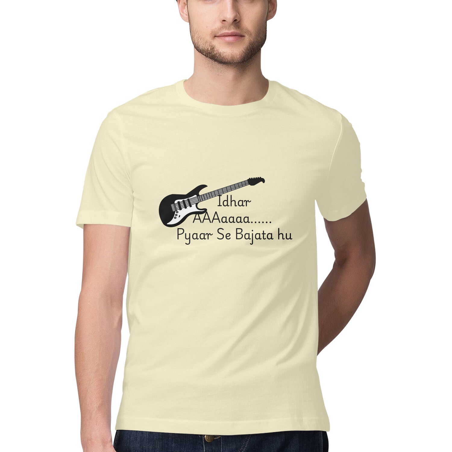 Front View - 5719564