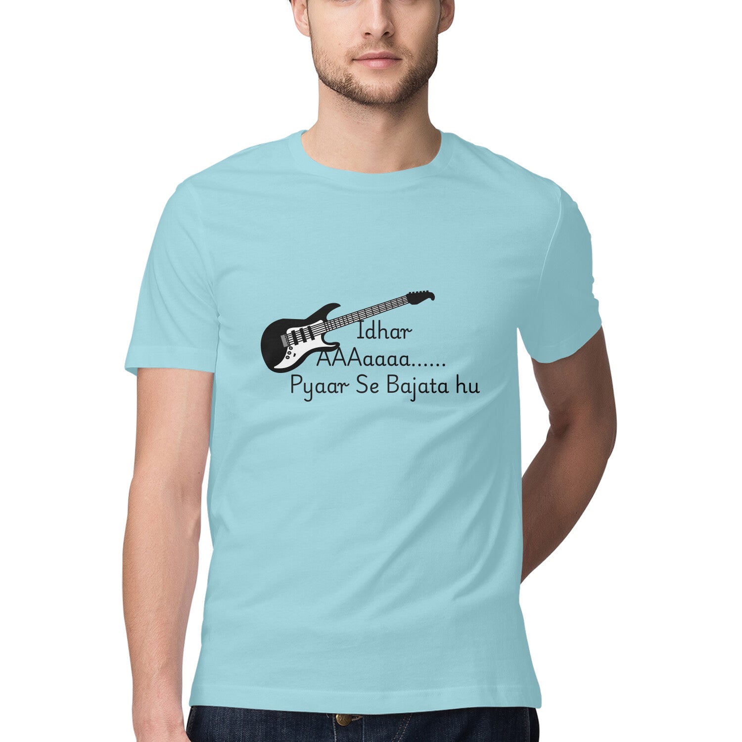 Front View - 5719566