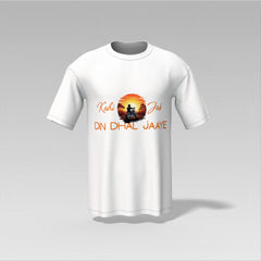 "Kahi Jab Din Dhal Jaaye" Sunset Ride Graphic T-Shirt
