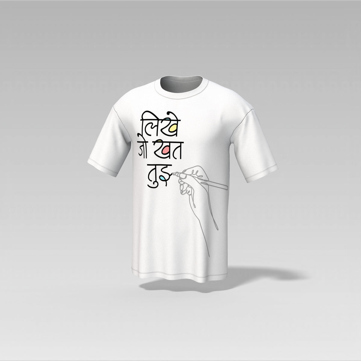 Likhe Jo Khat Tujhe T-Shirt – Retro Love Letter Edition | Old Masala Tee