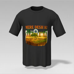 Mere Desh Ki Dharti Tee | Deshbhakti Edition
